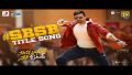 Solo Brathuke So Better Song Lyrics