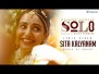 Sita Kalyanam Song Lyrics