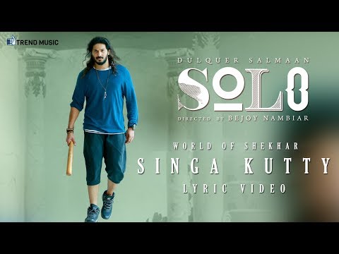 Singa Kutty Song Lyrics image