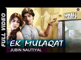 Ek Mulaqat Song Lyrics