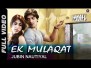 Ek Mulaqat Song Lyrics