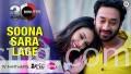 Soona Sara Lage Song Lyrics