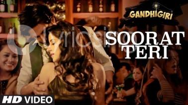 Soorat Teri Song Lyrics