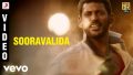 Sooravalida Song Lyrics