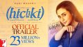 Soul of Hichki Song Lyrics