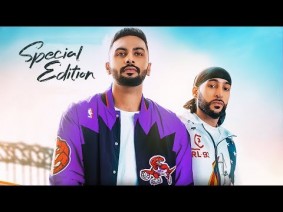 Special Edition Song Lyrics