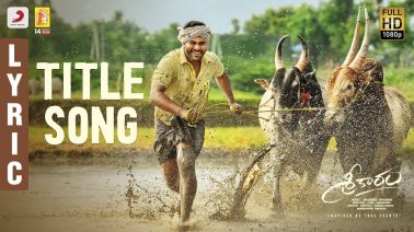 Sreekaram Title Track Song Lyrics
