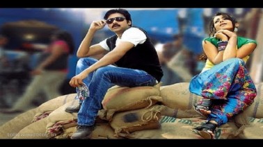 Sri Ganga Song Lyrics