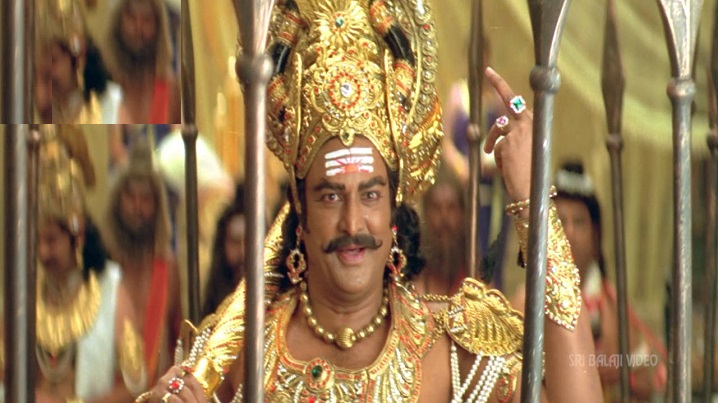 Srikarakarunda Song Lyrics image