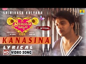 Kanasina Song Lyrics