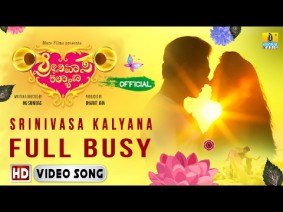 Full Busy Song Lyrics