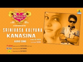 Kanasina Remix Song Lyrics