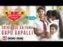 Gapu Gapalli Song Lyrics