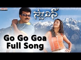 Go Go Gova Song Lyrics