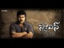 Sooryude Selavani Song Lyrics