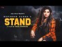 Stand Song Lyrics