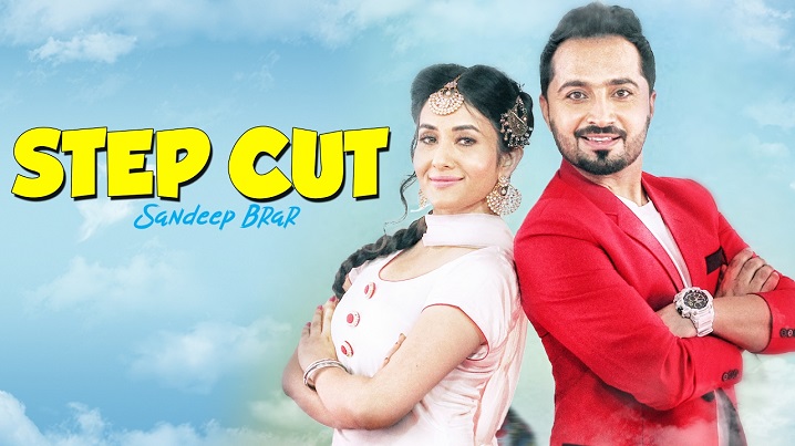 Step Cut Song Lyrics image