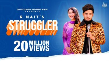 Struggler Song Lyrics