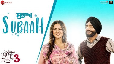 Subaah Song Lyrics