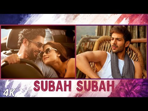 Subah Subah Song Lyrics image