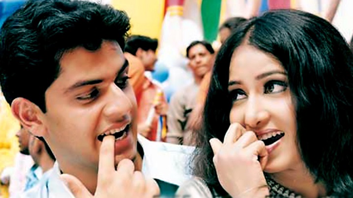 Subbarao Subbarao Song Lyrics image