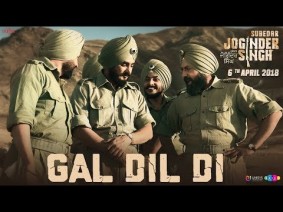 Gal Dil Di Song Lyrics