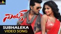 Subhalekha Raasukunna Song Lyrics