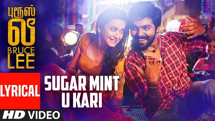 Sugar Mintu Kari Song Lyrics image