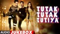 Suku Suku Song Lyrics