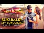 Sukumari My Sukumari Song Lyrics Song Lyrics