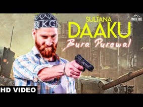 Sultana Daaku Song Lyrics