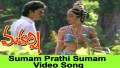 Sumam Prati Sumam Song Lyrics
