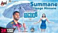 Summane Heege Ninnane Song Lyrics