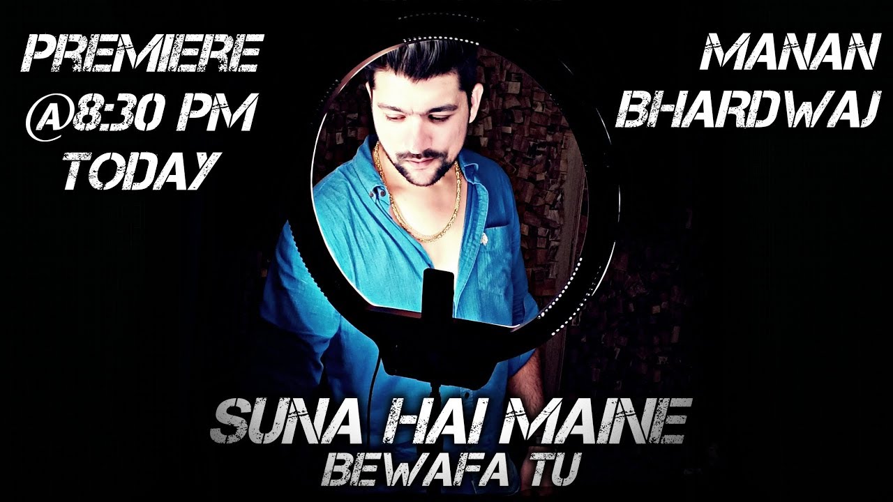 Suna Hai Maine Bewafa Tu Song Lyrics image