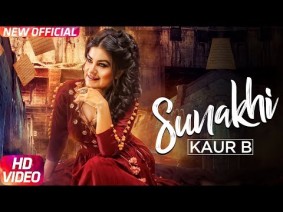 Sunakhi Song Lyrics