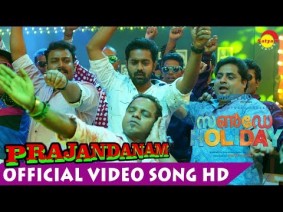 Kando Ninte Kannil Song Lyrics