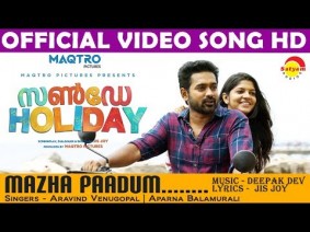 Mazha Paadum Song Lyrics