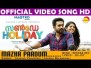Mazha Paadum Song Lyrics