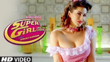 Super Girl From China Song Lyrics