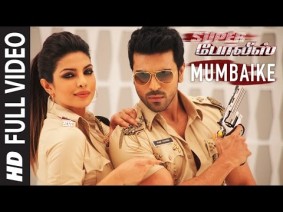 Mumbaike Song Lyrics