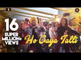 Ho Gaya Talli Song Lyrics