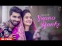 Supna Banke Song Lyrics