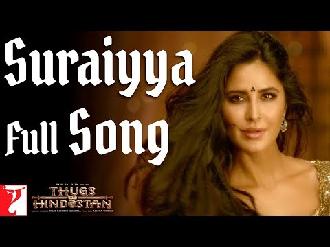 Suraiyya Song Lyrics image