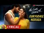 Suryudike Neruga Song Lyrics