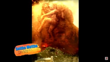 Suttha Muttha Song Lyrics