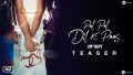 Suun Le Rabb Song Lyrics