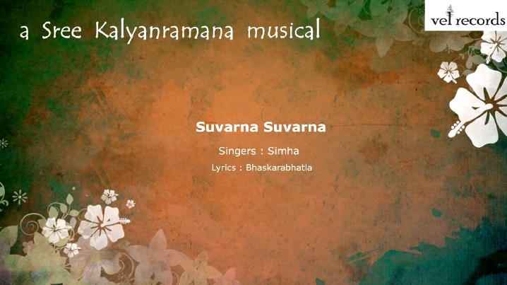 Suvarna Suvarna Song Lyrics image