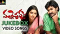 Suvvi Suvvi Song Lyrics