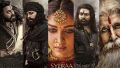 Swaasalona Desame Song lyrics