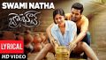 Swami Natha Song Lyrics